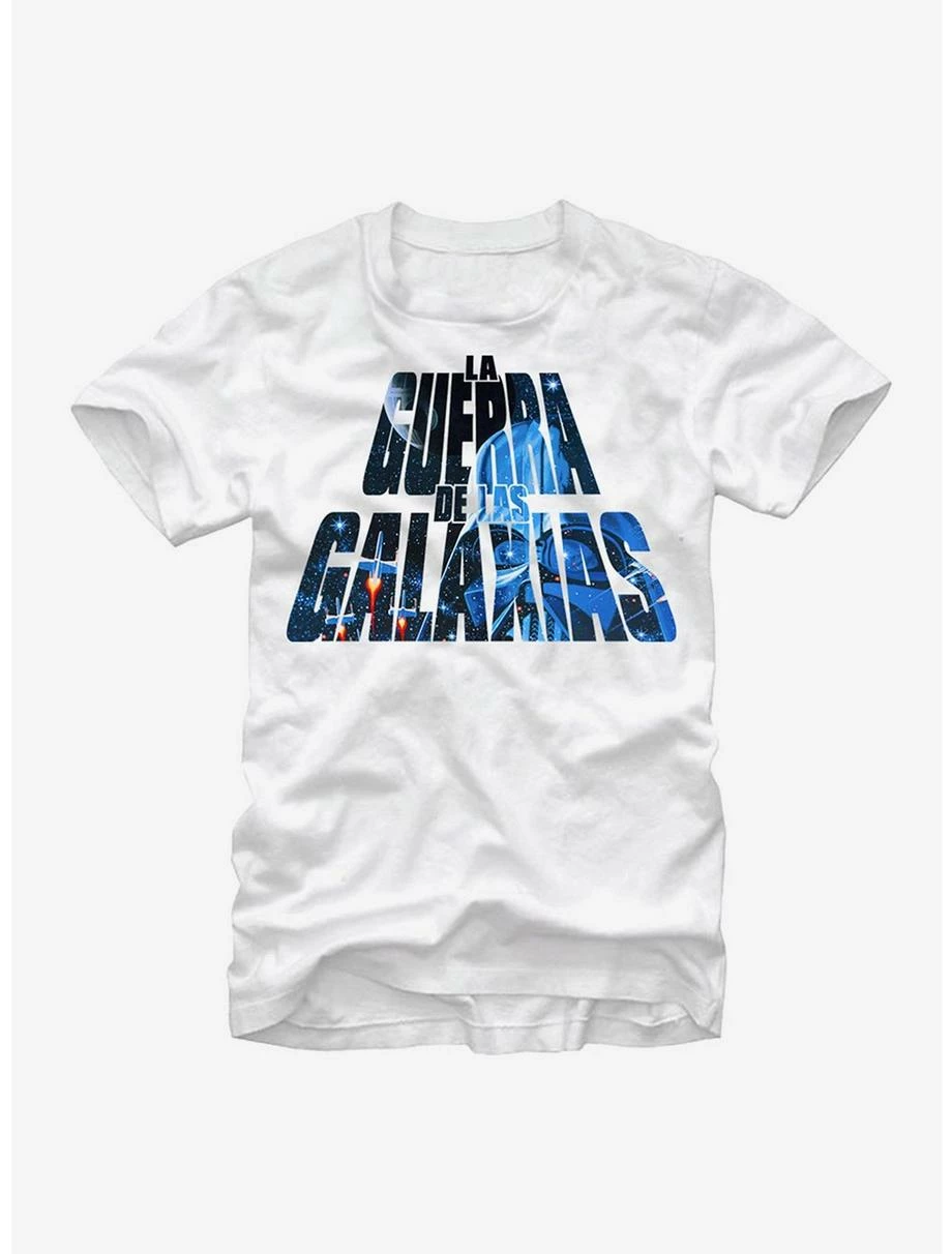 Budget π Star Wars Las Galaxias T-Shirt π₯ 3 Budget π Star Wars Las Galaxias T-Shirt π₯