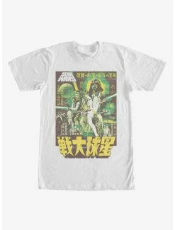 Outlet ❤️ Star Wars A New Hope Hong Kong Poster T-Shirt 🤩